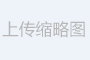 兩種常見的蔬菜水果保鮮冷庫