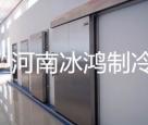 開封冷庫安裝