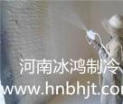 土建噴涂式冷庫