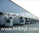 周口大型冷庫安裝