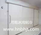 大型冷庫安裝