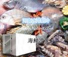海鮮冷庫安裝