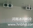 冷庫安裝要點(diǎn)