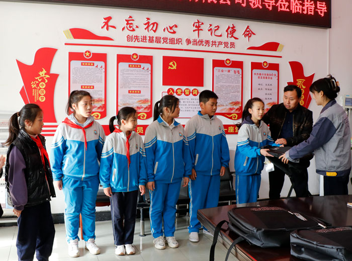 南街小學(xué)